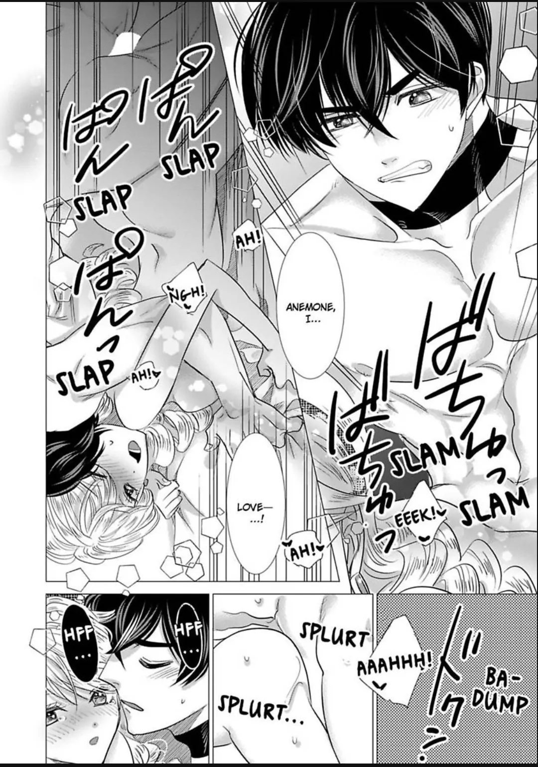 After Being Embraced by The Prince, The Villainess Rushes Straight into His Romace Route!? Chapter 26 - page 9