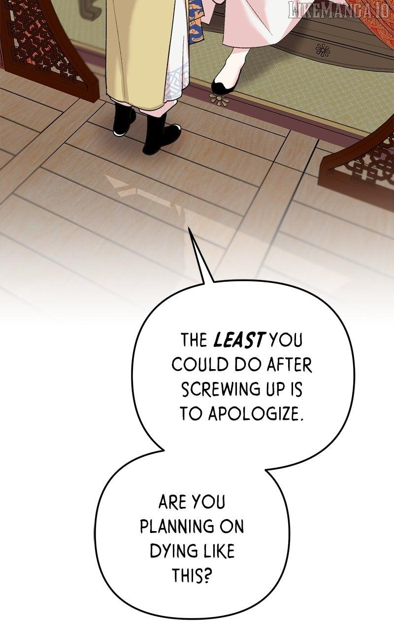 Pure Heart Of A Monster Chapter 20 - page 10