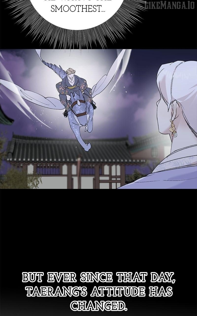 Pure Heart Of A Monster Chapter 20 - page 19