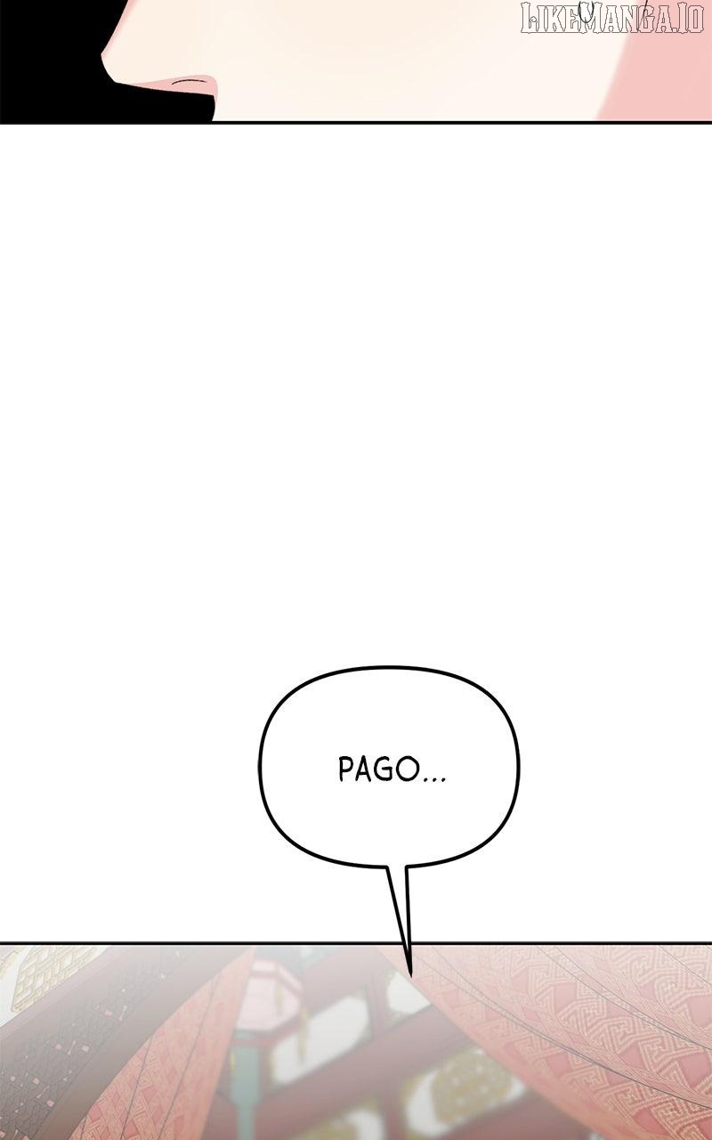 Pure Heart Of A Monster Chapter 20 - page 32