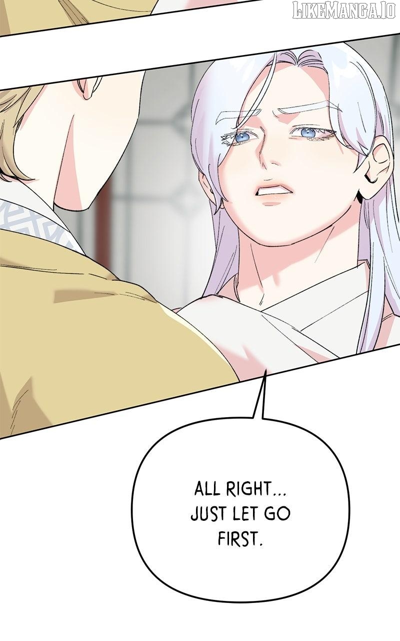 Pure Heart Of A Monster Chapter 20 - page 4