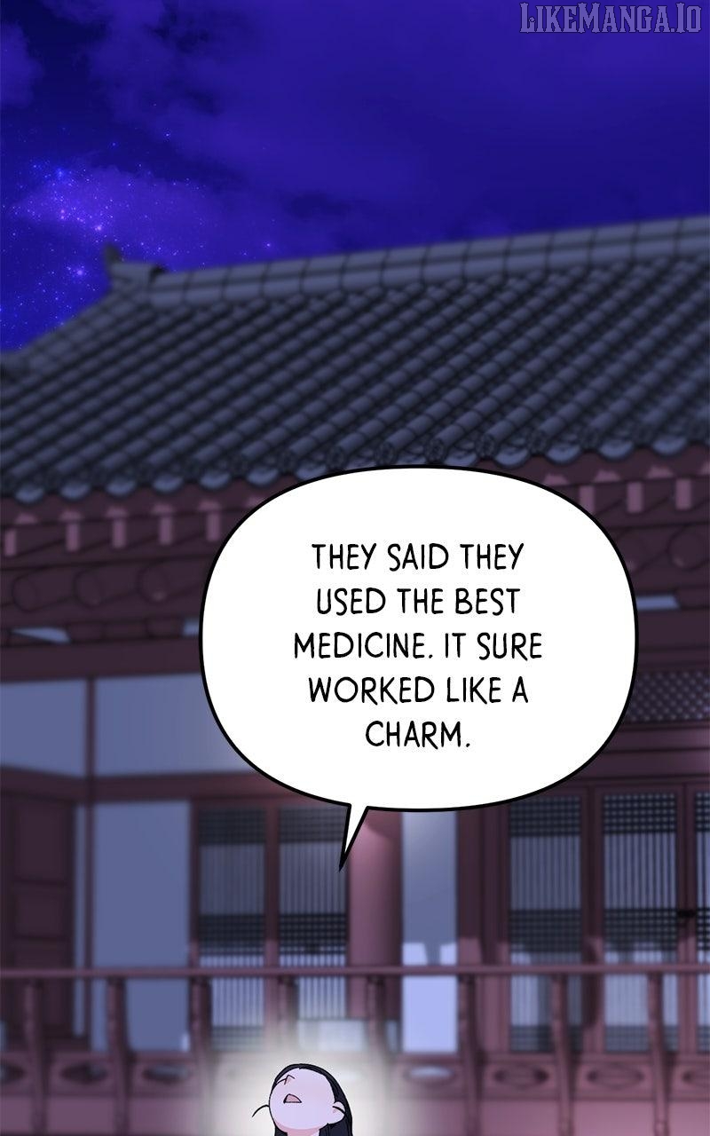 Pure Heart Of A Monster Chapter 20 - page 43