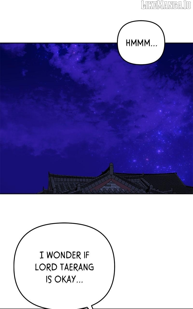 Pure Heart Of A Monster Chapter 20 - page 45