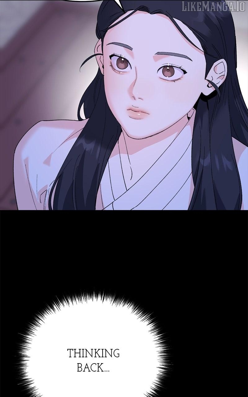 Pure Heart Of A Monster Chapter 20 - page 46