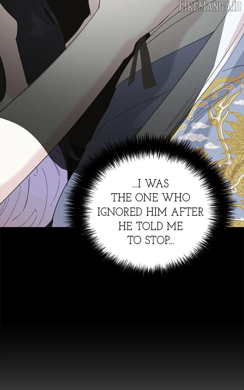 Pure Heart Of A Monster Chapter 20 - page 48