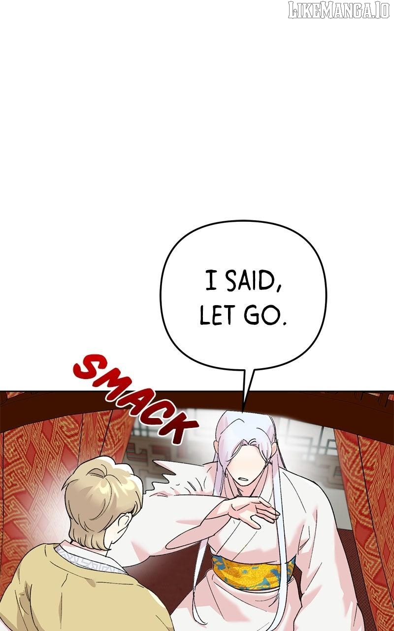 Pure Heart Of A Monster Chapter 20 - page 6
