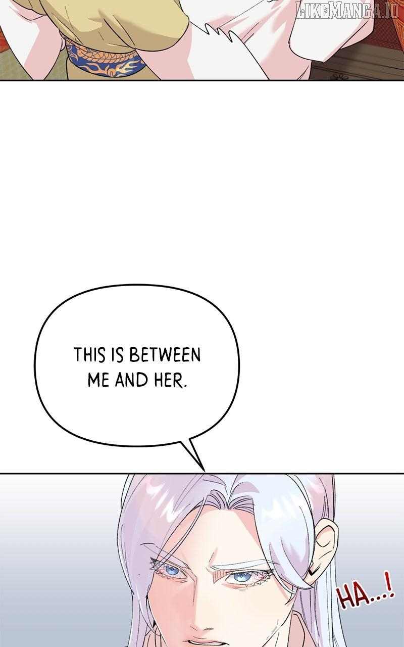 Pure Heart Of A Monster Chapter 20 - page 7
