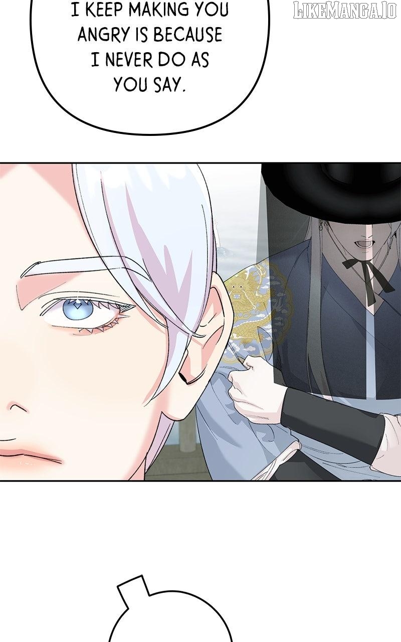 Pure Heart Of A Monster Chapter 20 - page 74