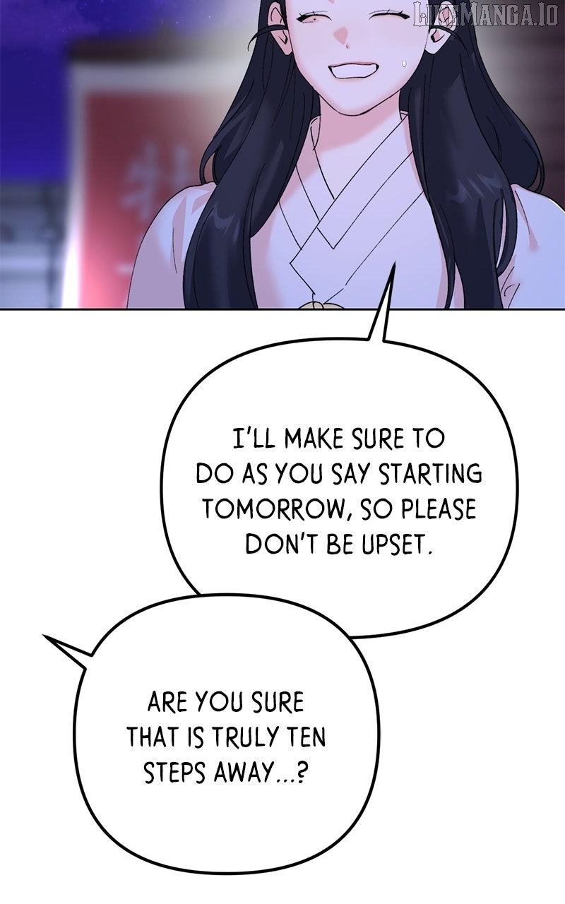 Pure Heart Of A Monster Chapter 20 - page 76