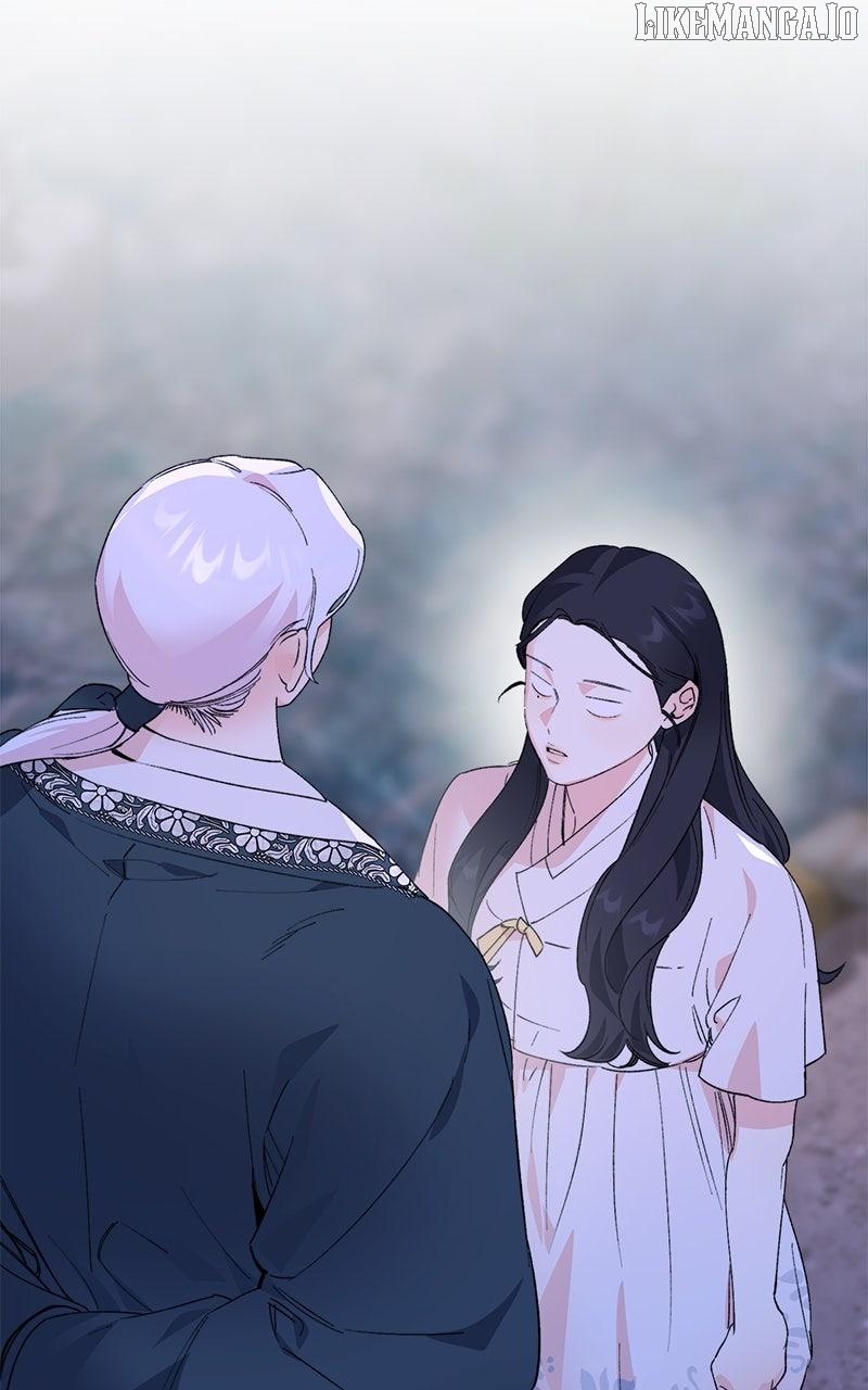 Pure Heart Of A Monster Chapter 20 - page 86