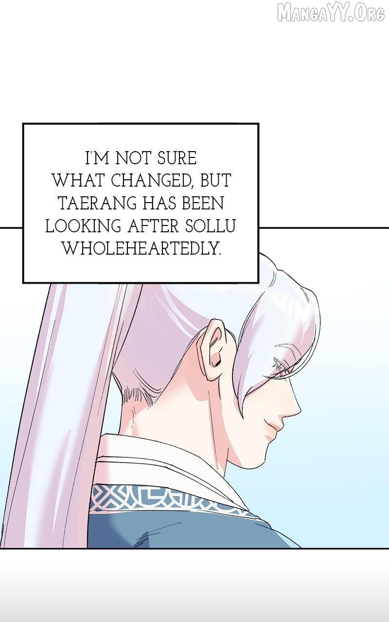 Pure Heart Of A Monster Chapter 21 - page 14