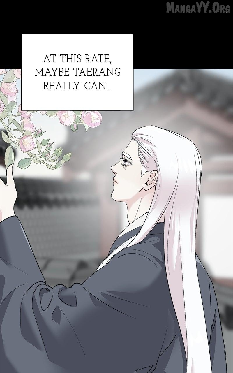 Pure Heart Of A Monster Chapter 21 - page 19