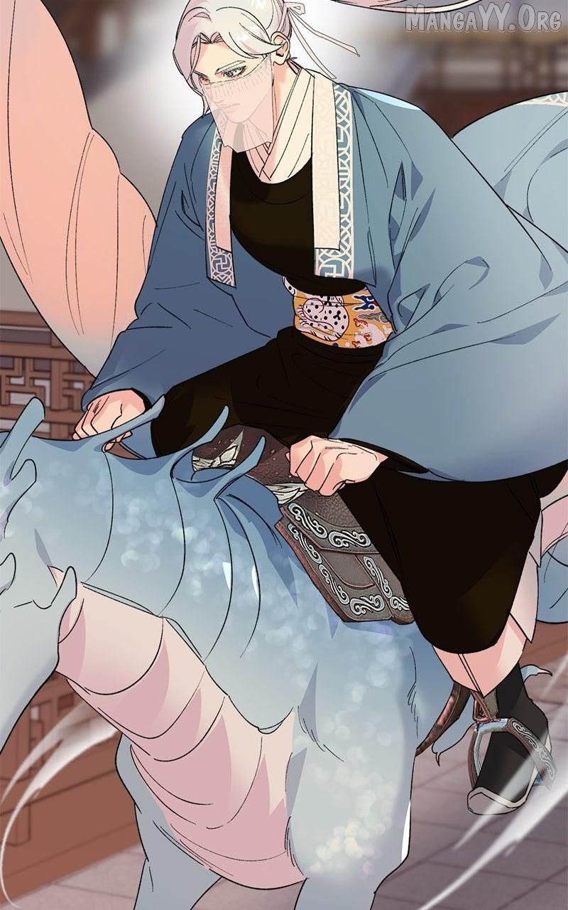 Pure Heart Of A Monster Chapter 21 - page 4