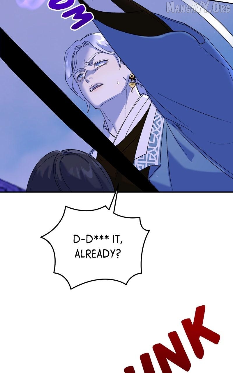 Pure Heart Of A Monster Chapter 21 - page 56