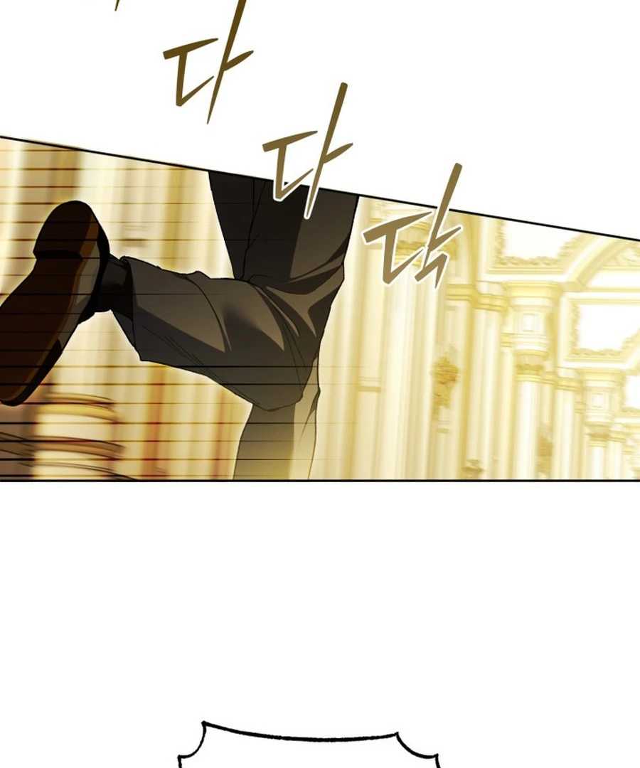 Childcare Diary with the Villain Chapter 90 - page 1