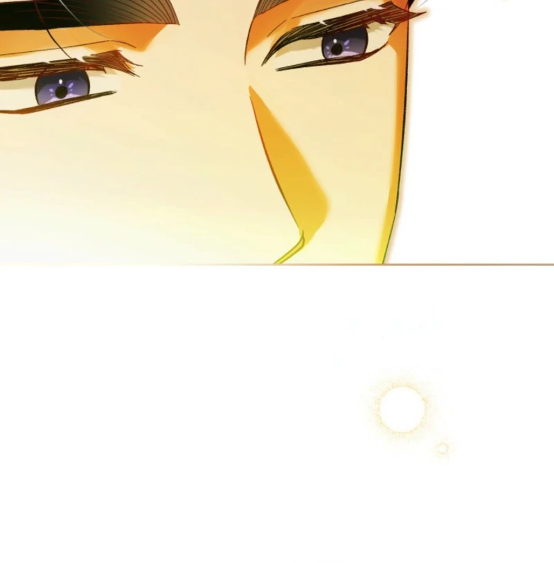 Childcare Diary with the Villain Chapter 91 - page 48