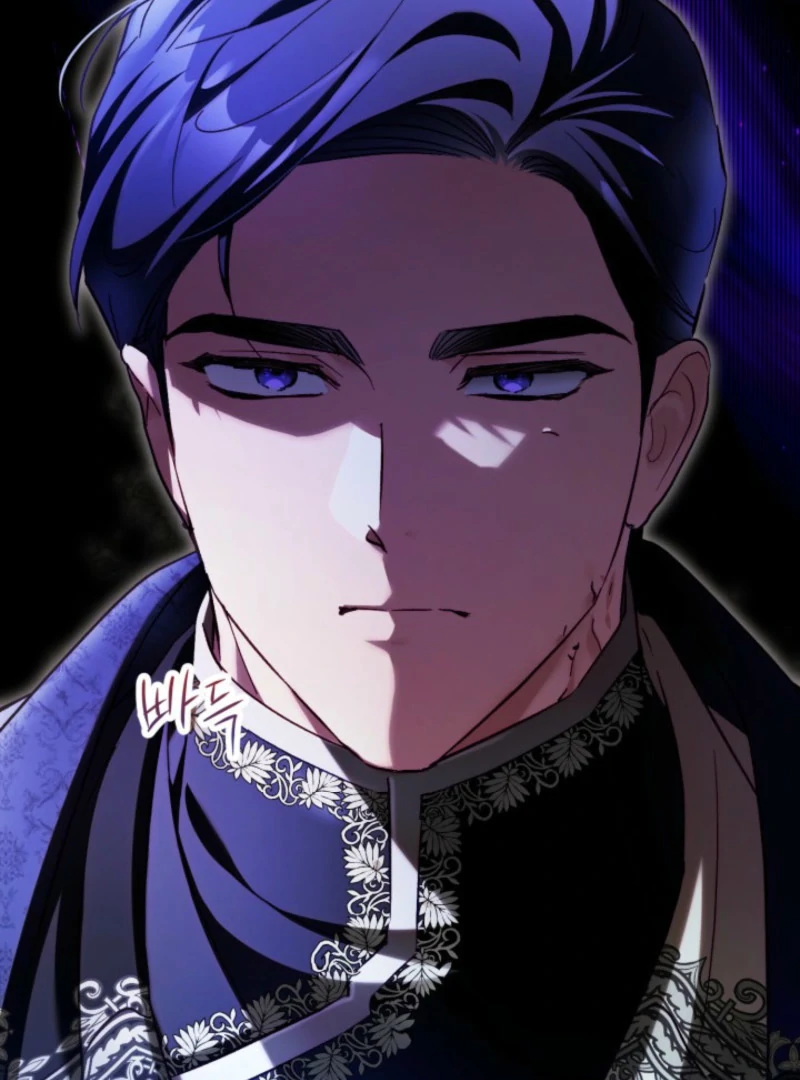 Childcare Diary with the Villain Chapter 91 - page 82