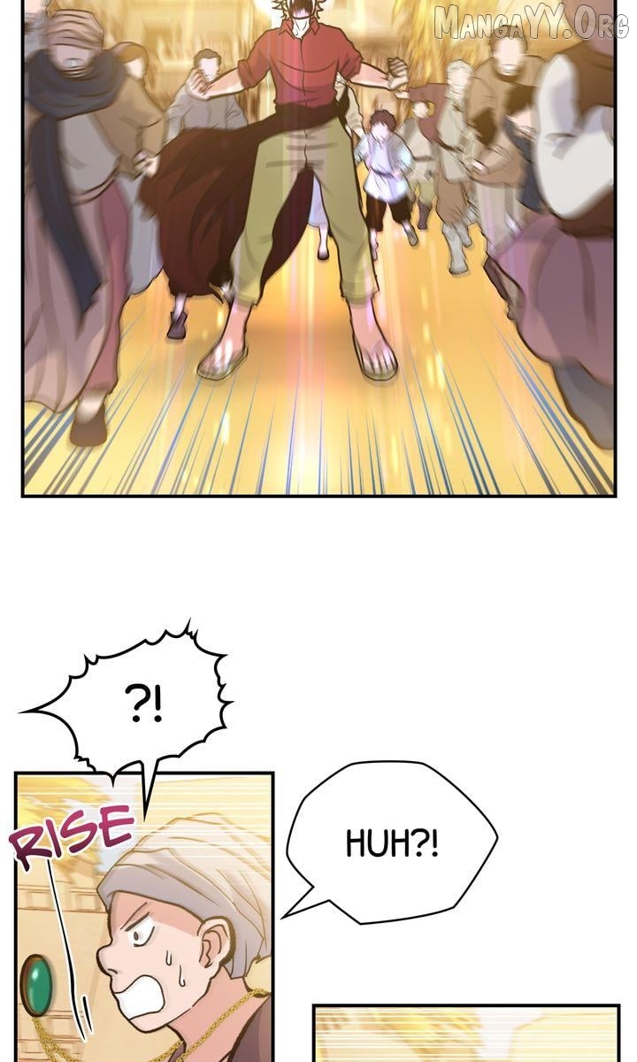 World of Ten Billion Chapter 33 - page 23