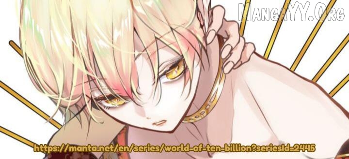 World of Ten Billion Chapter 34 - page 1