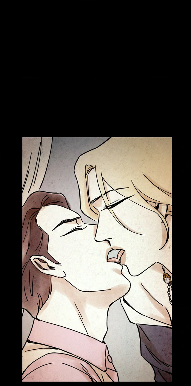 House Of Desire Chapter 82 - page 11