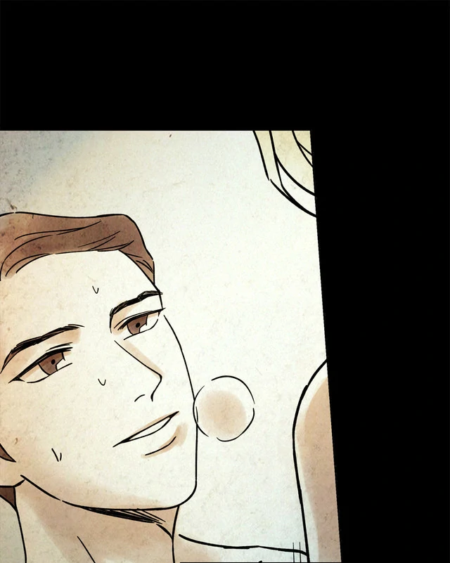 House Of Desire Chapter 82 - page 37