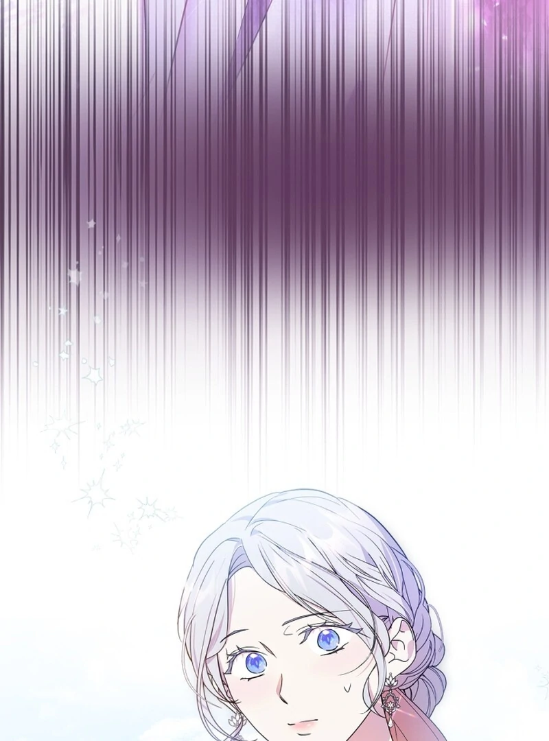 I Became the Tyrant's Dishonest Adviser Chapter 80 - page 103