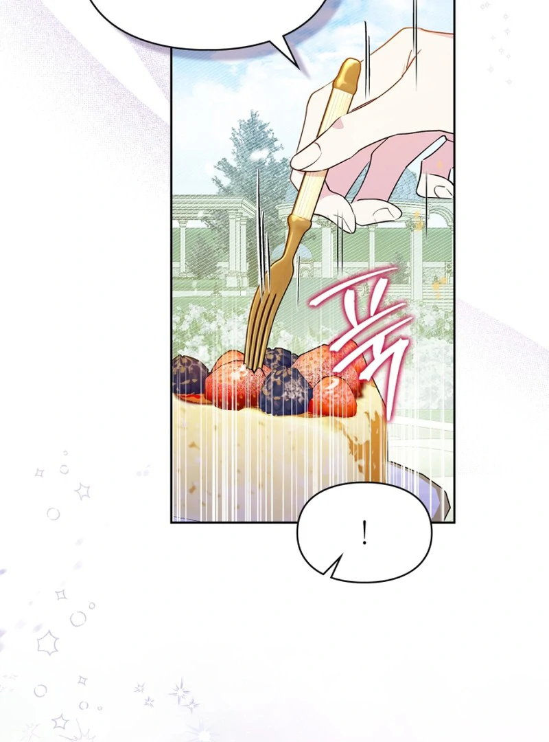 I Became the Tyrant's Dishonest Adviser Chapter 80 - page 111