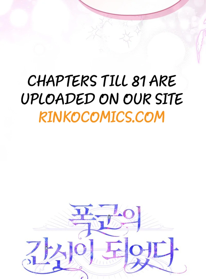 I Became the Tyrant's Dishonest Adviser Chapter 80 - page 114