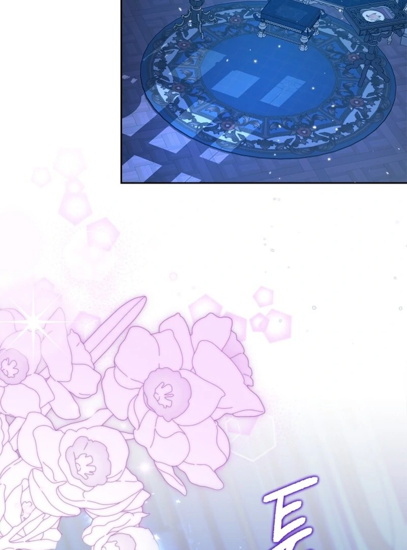 I Became the Tyrant's Dishonest Adviser Chapter 80 - page 18