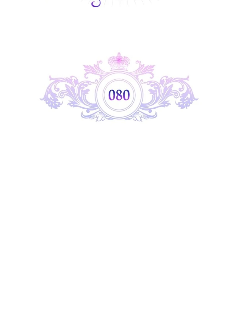 I Became the Tyrant's Dishonest Adviser Chapter 80 - page 22