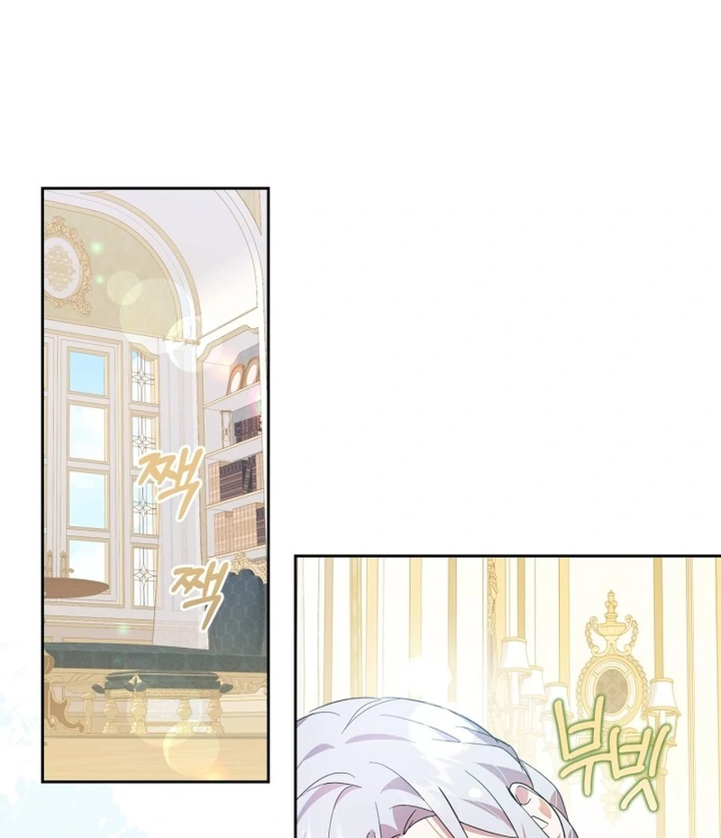 I Became the Tyrant's Dishonest Adviser Chapter 80 - page 23