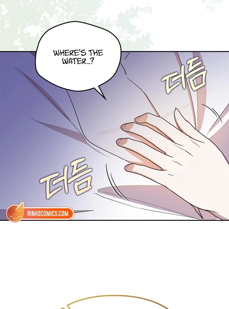 I Became the Tyrant's Dishonest Adviser Chapter 80 - page 25