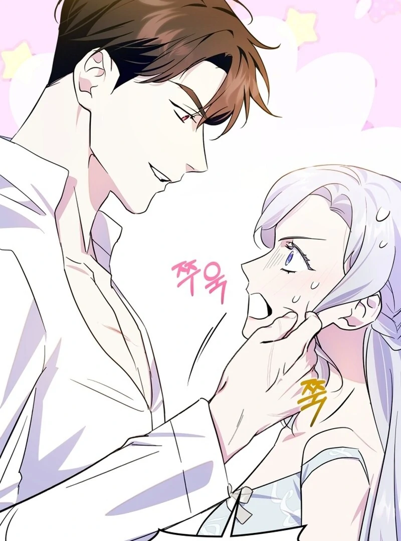 I Became the Tyrant's Dishonest Adviser Chapter 80 - page 47