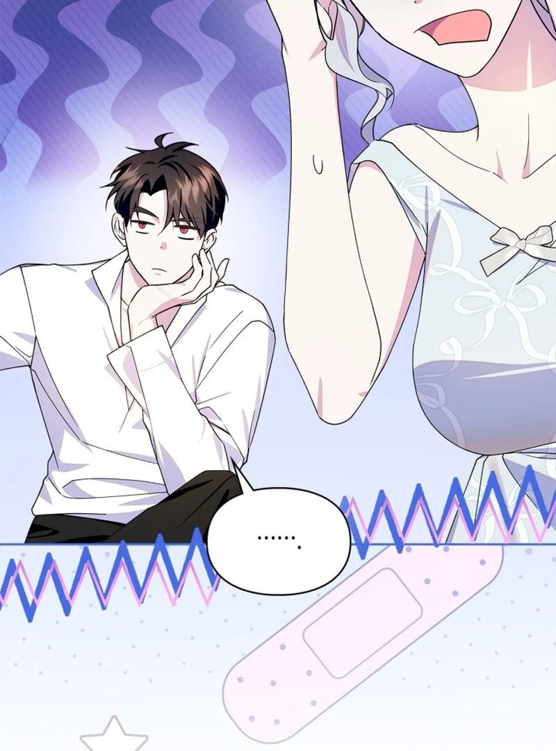 I Became the Tyrant's Dishonest Adviser Chapter 80 - page 49