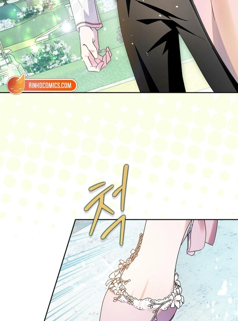 I Became the Tyrant's Dishonest Adviser Chapter 80 - page 60