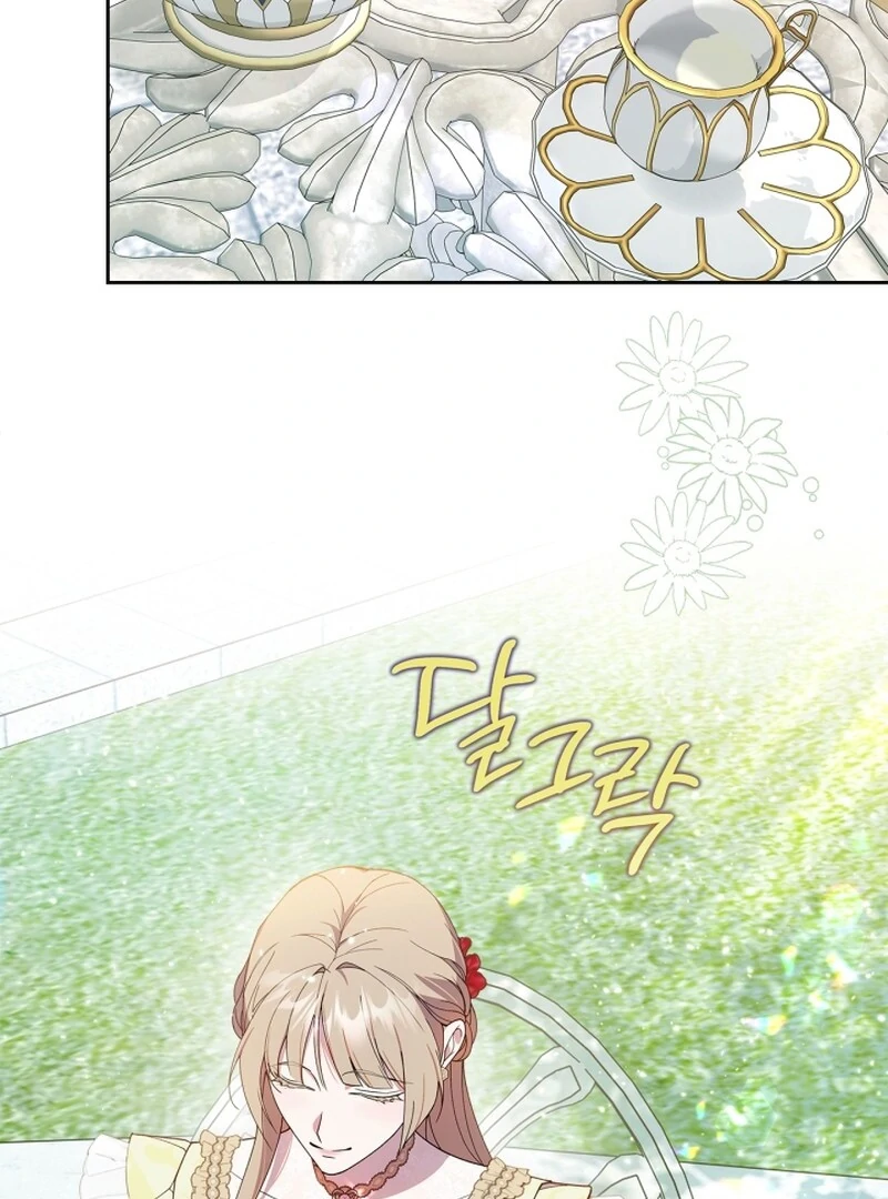 I Became the Tyrant's Dishonest Adviser Chapter 80 - page 71