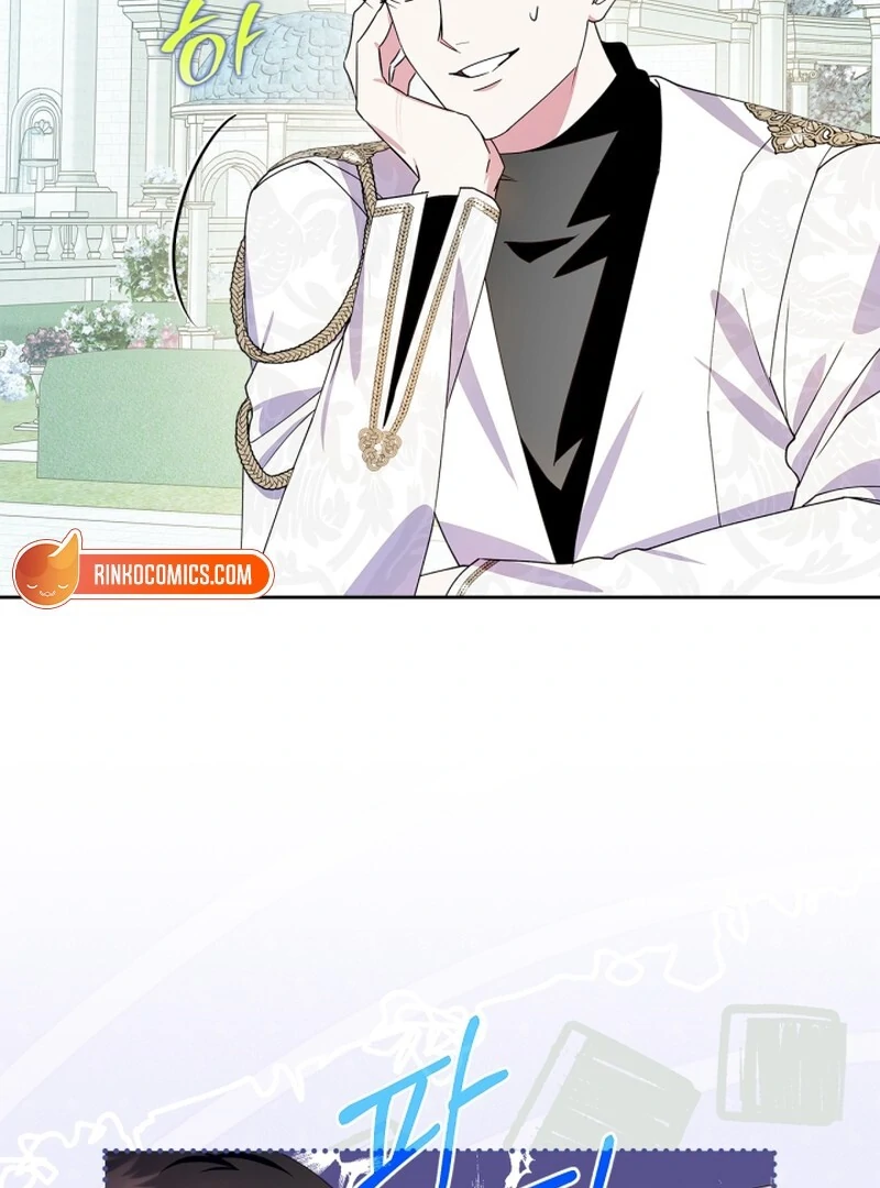 I Became the Tyrant's Dishonest Adviser Chapter 80 - page 86