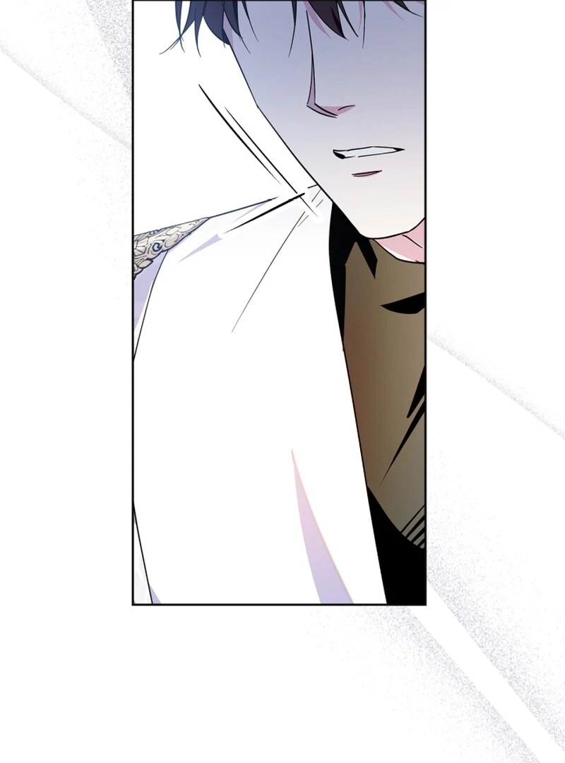 I Became the Tyrant's Dishonest Adviser Chapter 80 - page 99