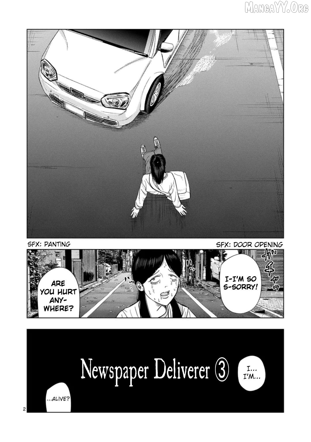 Ura Baito: Toubou Kinshi Chapter 218 - page 2