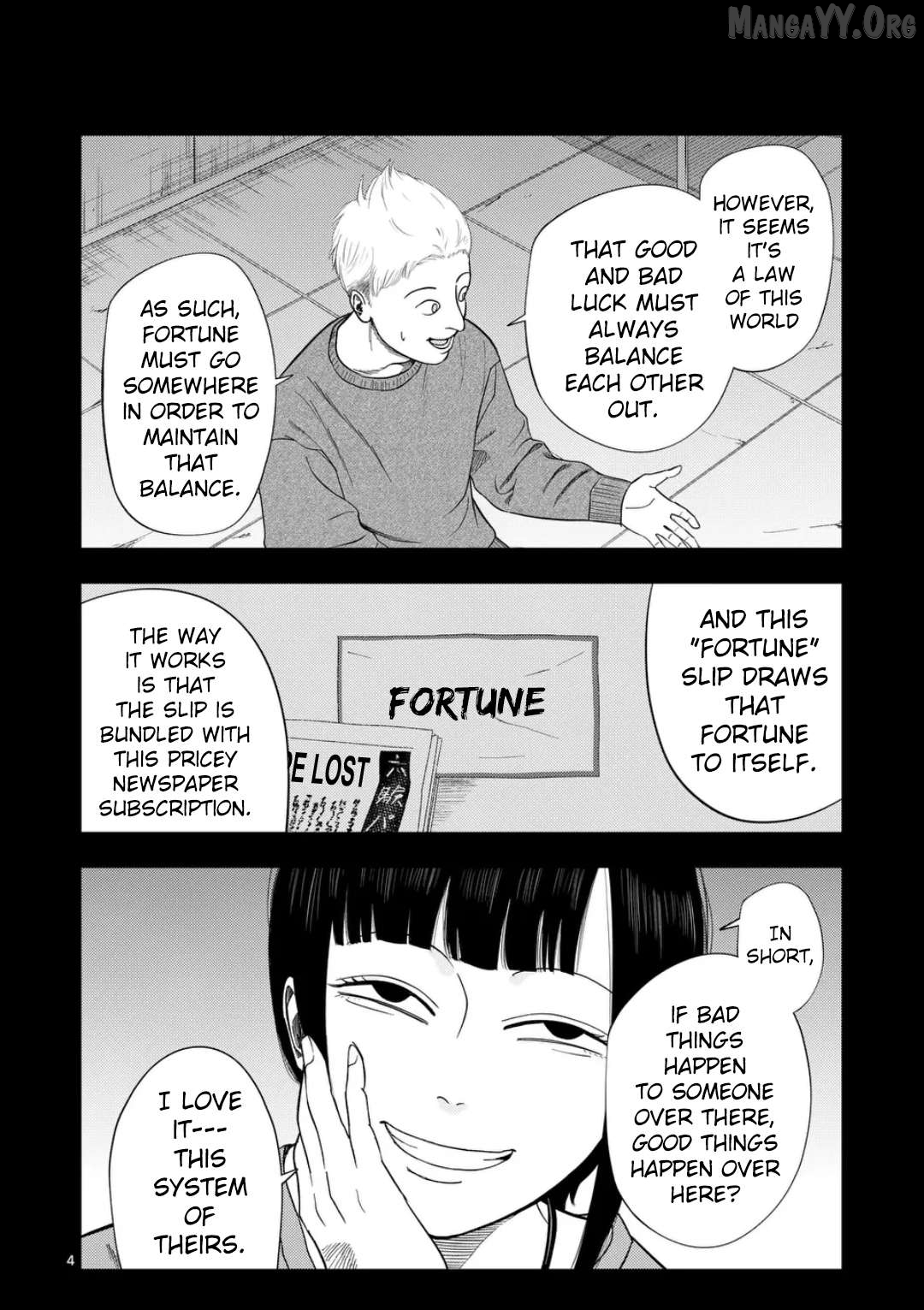 Ura Baito: Toubou Kinshi Chapter 218 - page 4