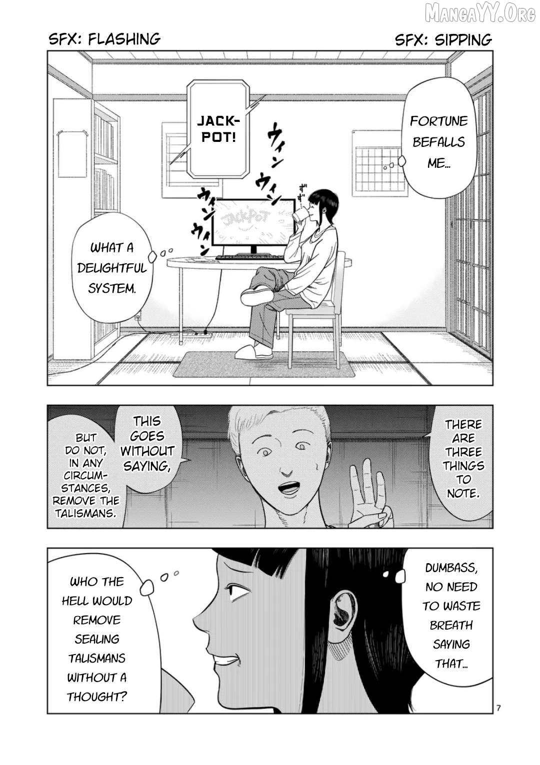 Ura Baito: Toubou Kinshi Chapter 218 - page 7