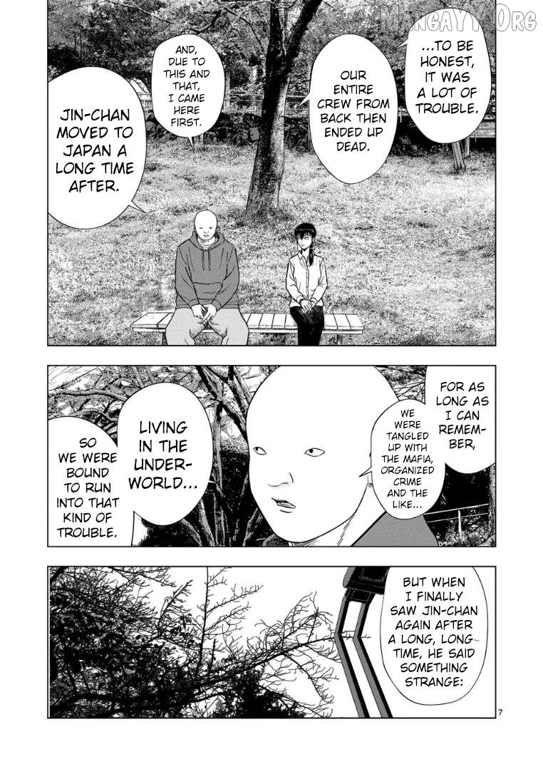 Ura Baito: Toubou Kinshi Chapter 219 - page 7