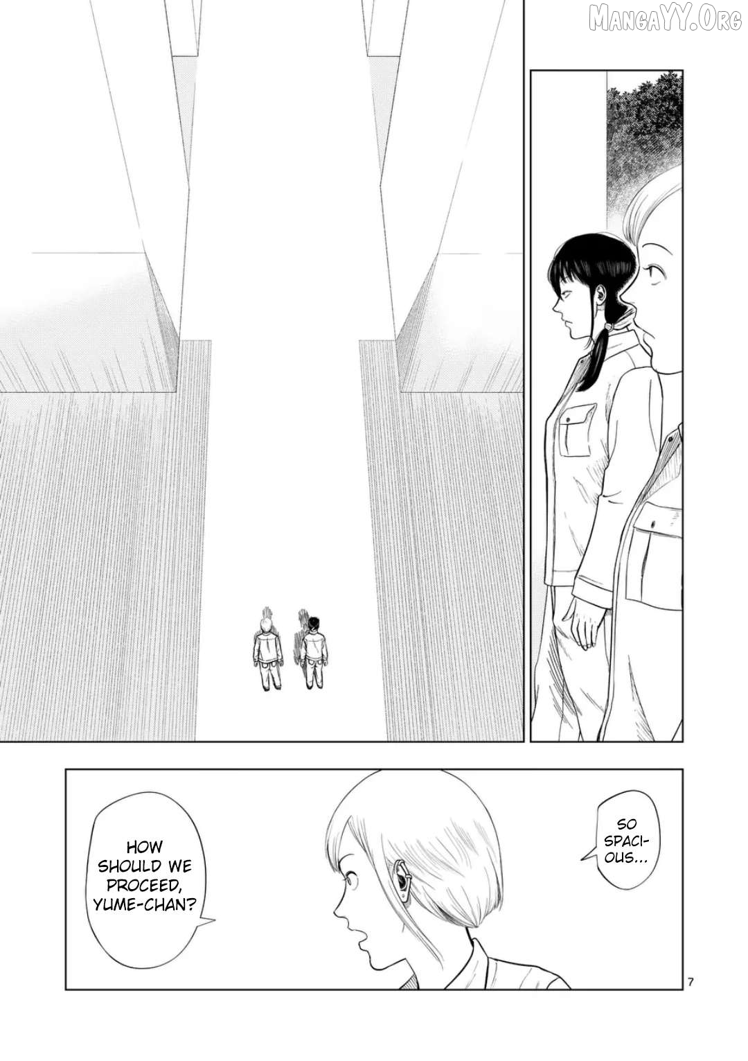 Ura Baito: Toubou Kinshi Chapter 220 - page 7