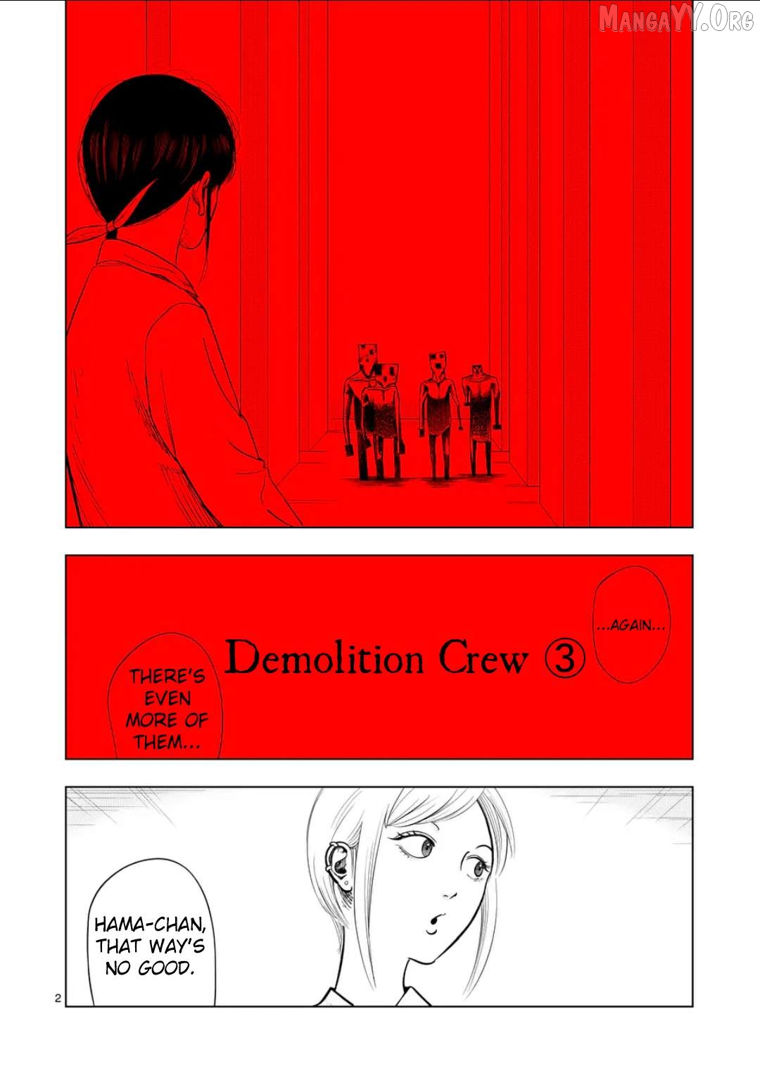 Ura Baito: Toubou Kinshi Chapter 221 - page 2