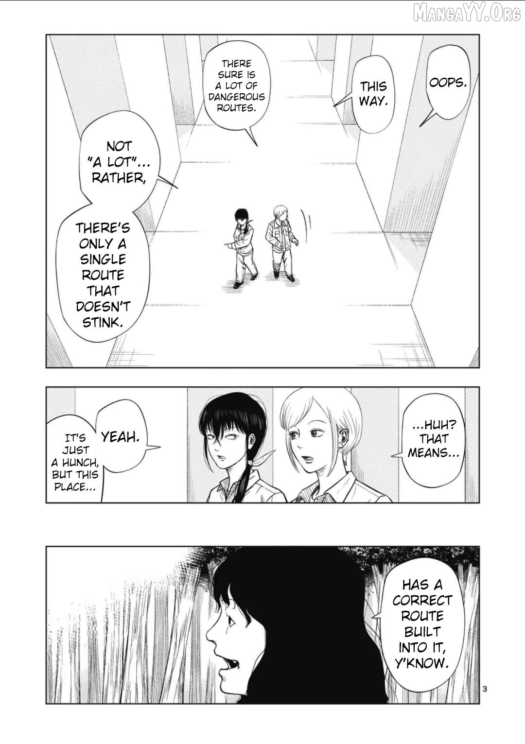 Ura Baito: Toubou Kinshi Chapter 221 - page 3