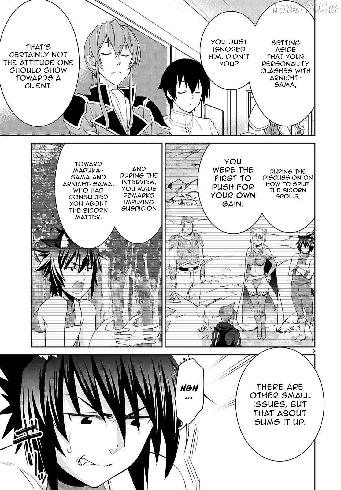 Legend (Takano Masaharu) Chapter 108.1 - page 3