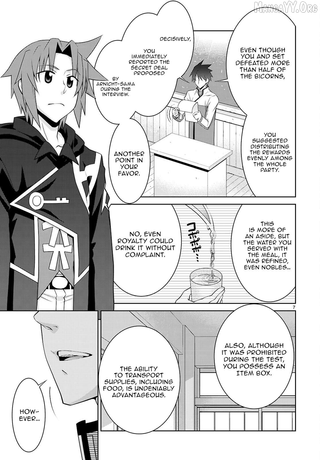 Legend (Takano Masaharu) Chapter 108.1 - page 7