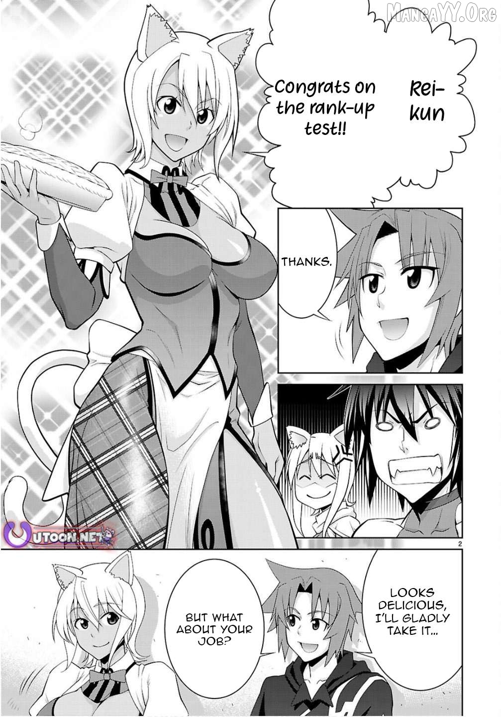Legend (Takano Masaharu) Chapter 108.2 - page 2