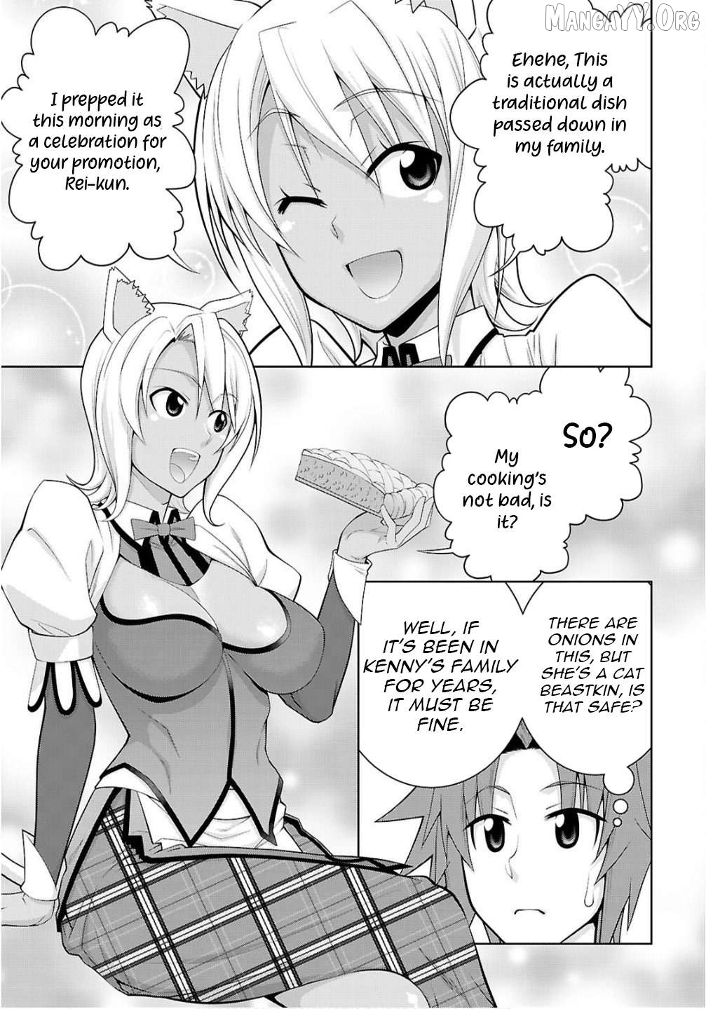 Legend (Takano Masaharu) Chapter 108.2 - page 4