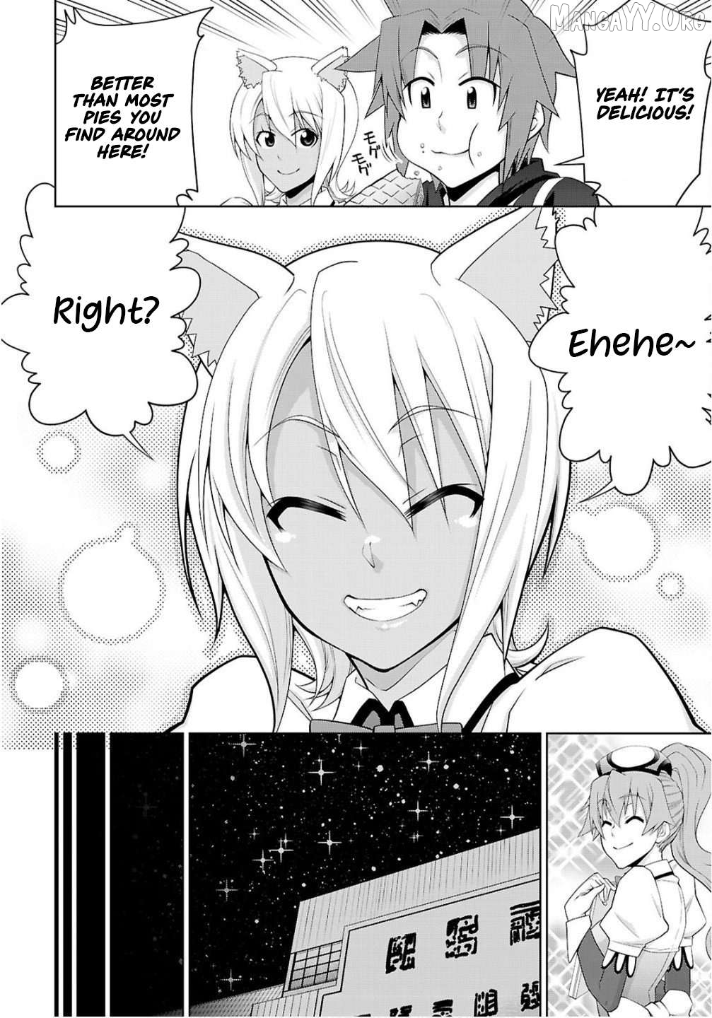 Legend (Takano Masaharu) Chapter 108.2 - page 5